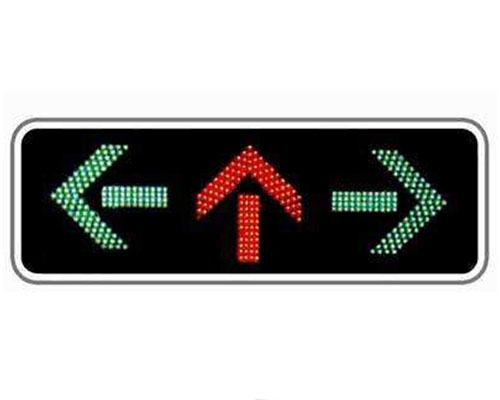 红山街道信号灯