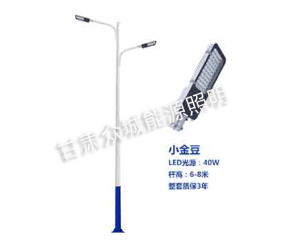 红山街道爆款市电路灯