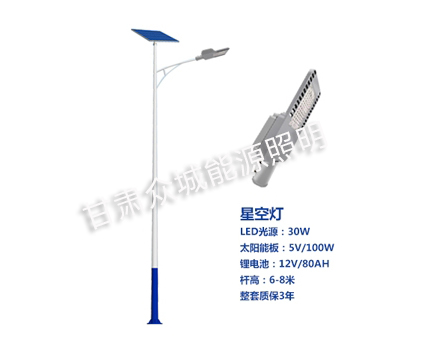 红山街道爆款太阳能路灯