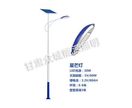 红山街道爆款太阳能路灯