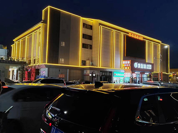 红山街道楼体亮化